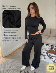 Костюм