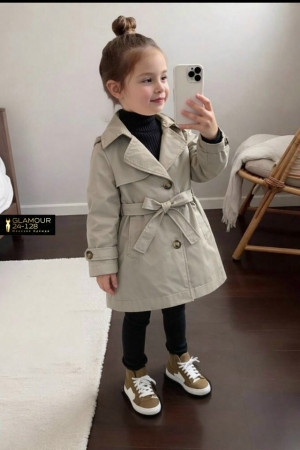 Ветровка 23332478