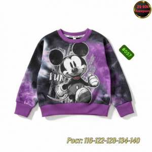 Толстовка #23332534