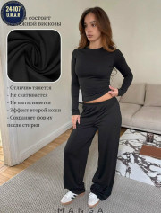 Костюм