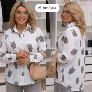 Артикул #23332572