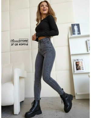 Джинсы #23332702