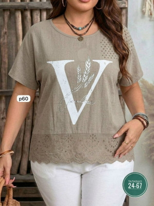 Футболка #23332769