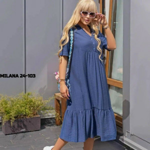 Платье #23332788