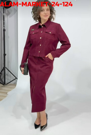 Артикул #23332888