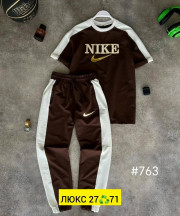 Спортивный костюм