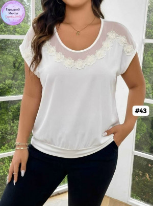 Блузка #23332912