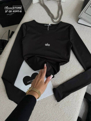 Артикул #23332977