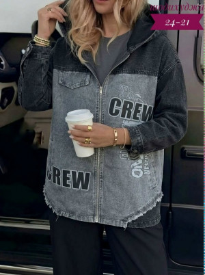 Джинсовая куртка #23333036