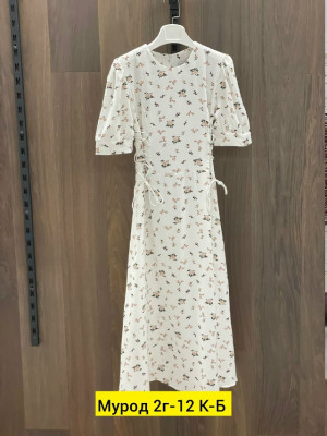 Платье #23333130