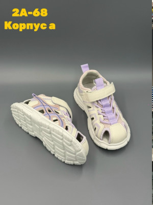 Сандалии #23333221