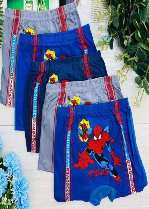 Трусы для мальчиков 5шт #23333436