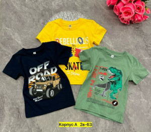 Футболка #23333567