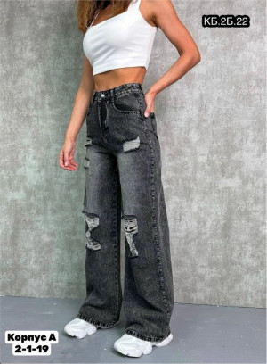 Джинсы 23333687