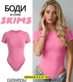 Пиджак 23333792