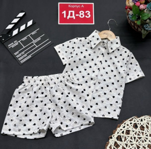 Костюм #23333799