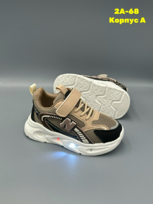 Артикул 23333834