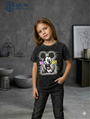 Футболка 23333869