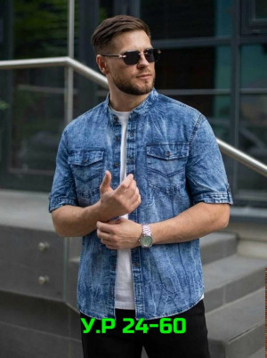 Рубашка #23334041