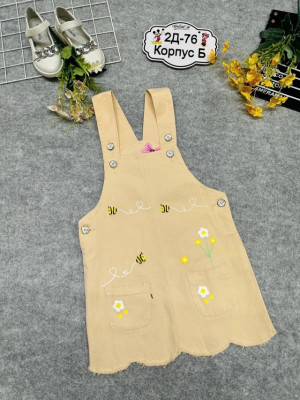 Джинсы #23334358