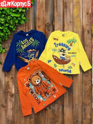 Кофта #23334360