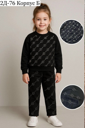 Костюм 23334363