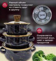 Артикул