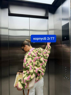 Толстовка #23334536