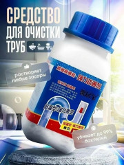 Артикул