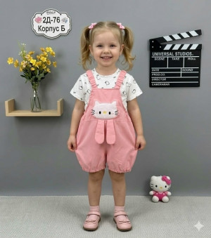 Костюм #23334579