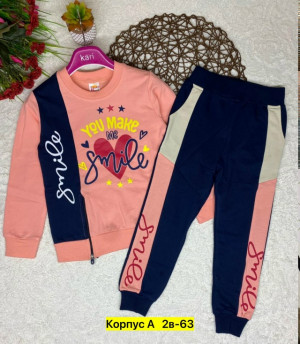 Костюм #23334739