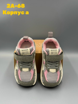Кроссовки #23334950