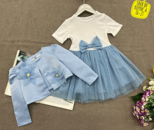 Болеро 23334977