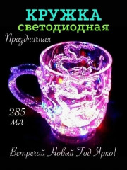 Артикул