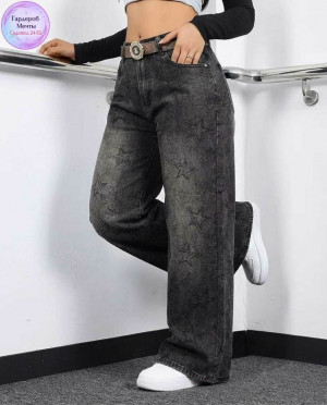 Джинсы #23335223