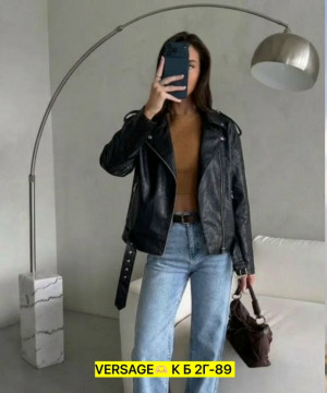 Артикул #23335322