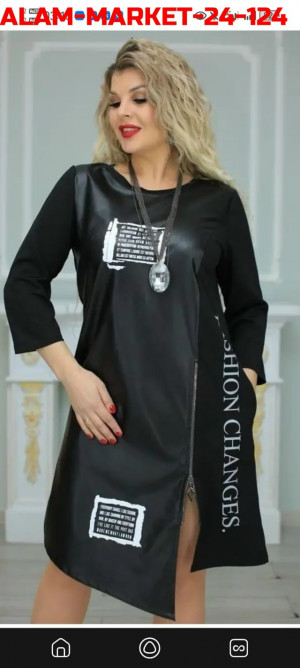 Платье #23335594