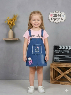 Джинсы #23335912