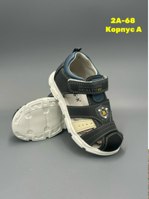 Босоножки #23335929