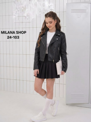 Артикул 23335977