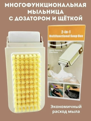 Мельница #23336011