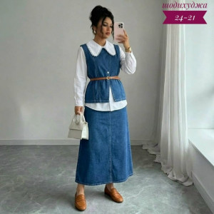 Костюм #23336043