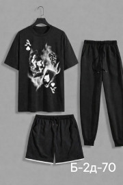 Спортивный костюм