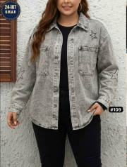 Джинсовая куртка