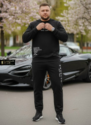 Спортивный костюм