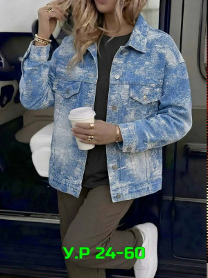 Артикул #23336458