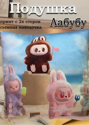 Подушка #23336707