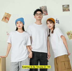 Футболка #23336945