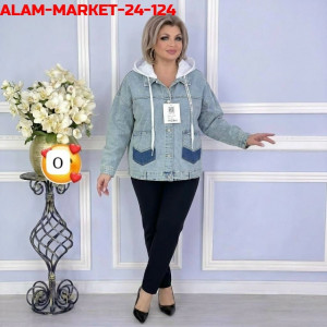 Артикул #23336975