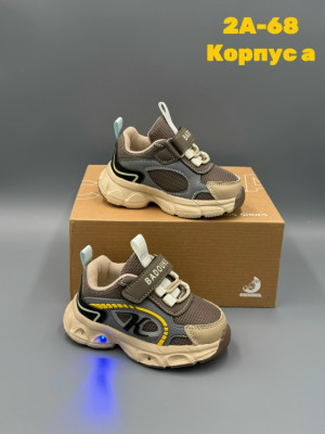 Кроссовки #23337126